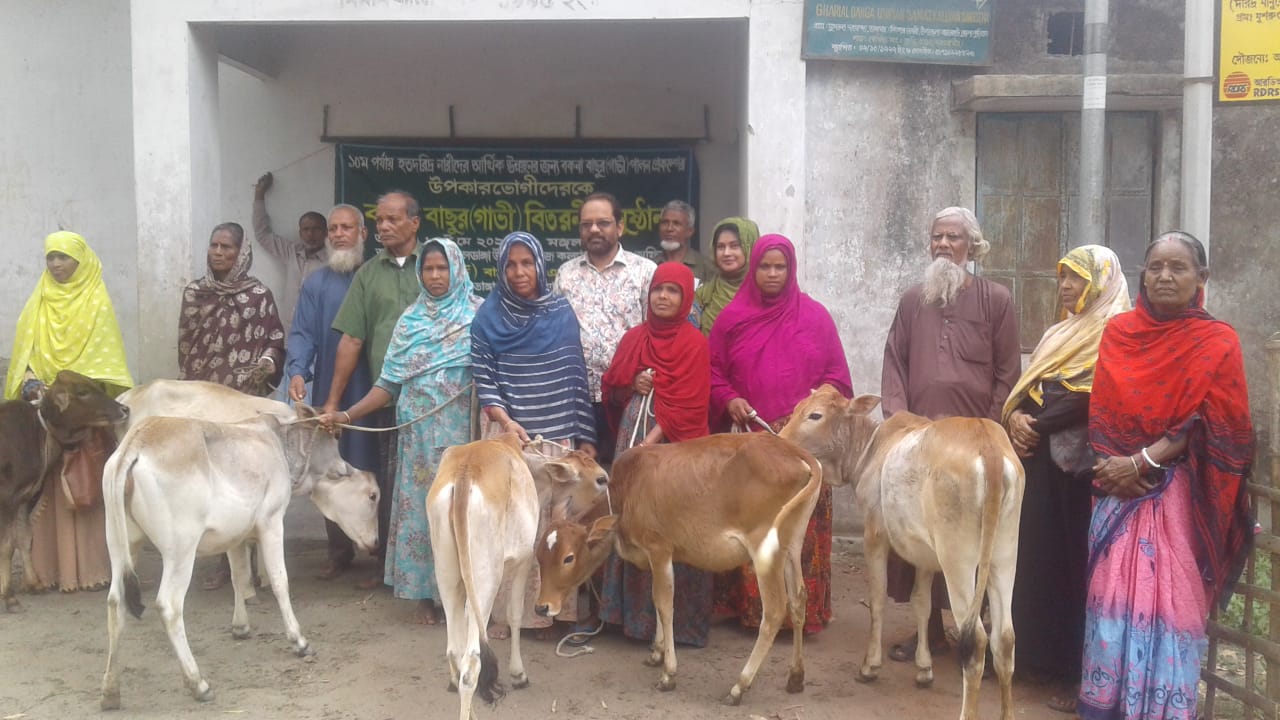 Cow rearing project funded by BNF
