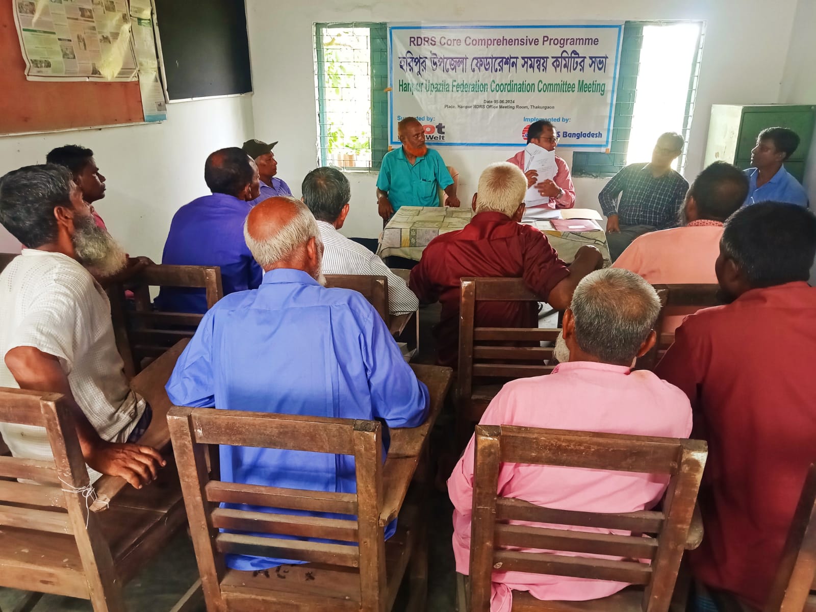 UFCC meeting-20204