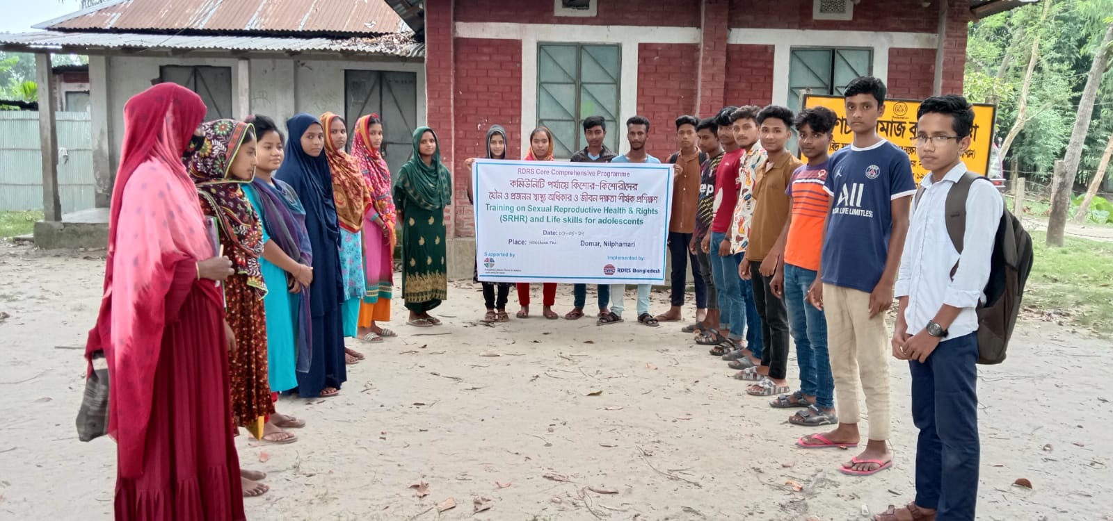 Orientation on SRHR