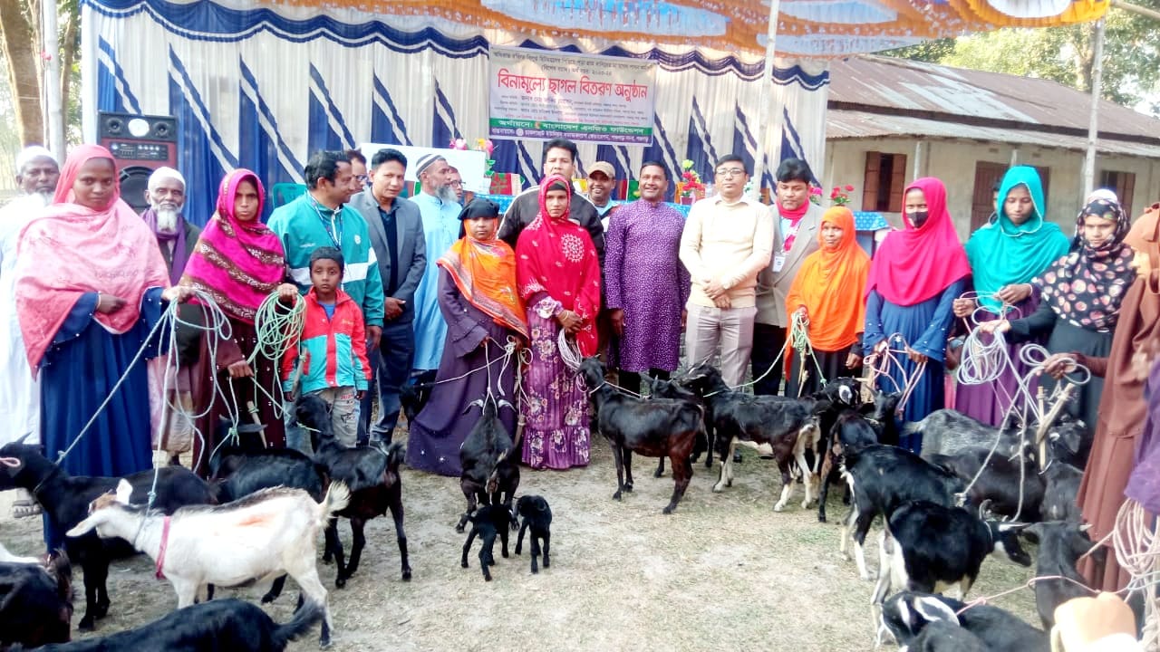 Goat rearing project funded by BNF