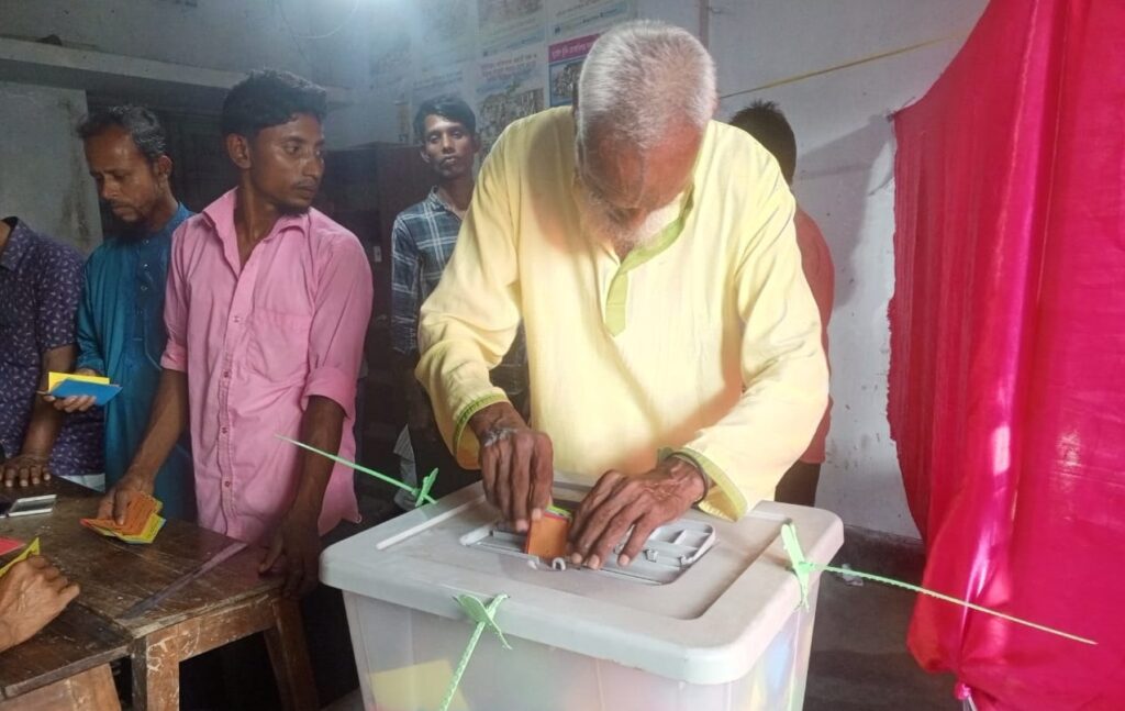 Federation election-2024