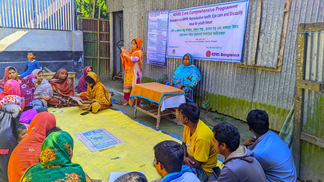 Orientation on SRHR