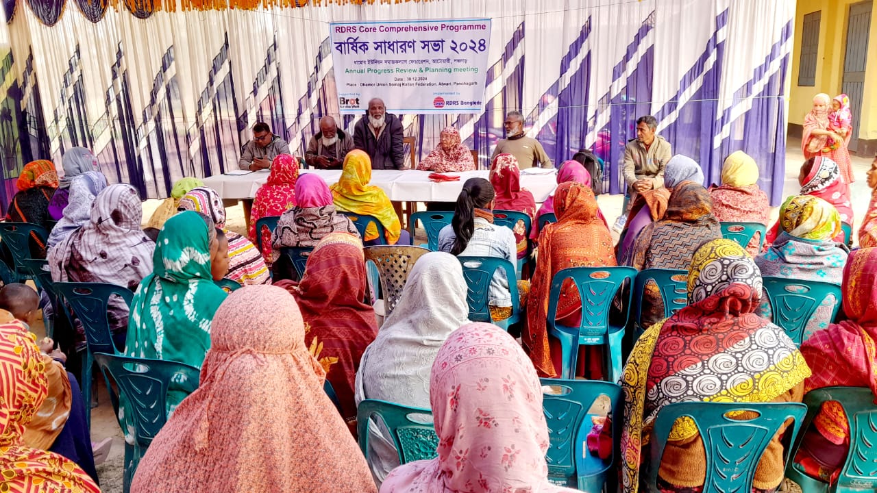 Annual general meeting-2024