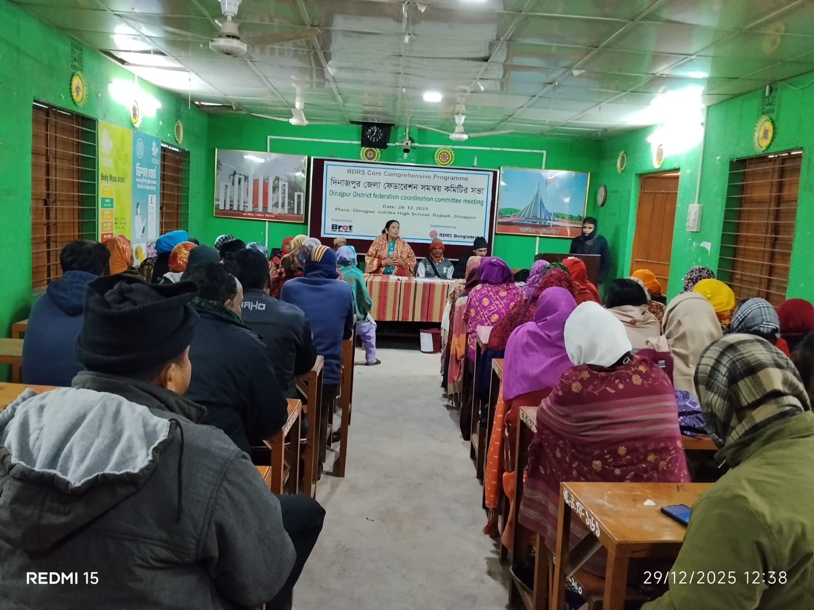 DFCC Meeting, Din 2025