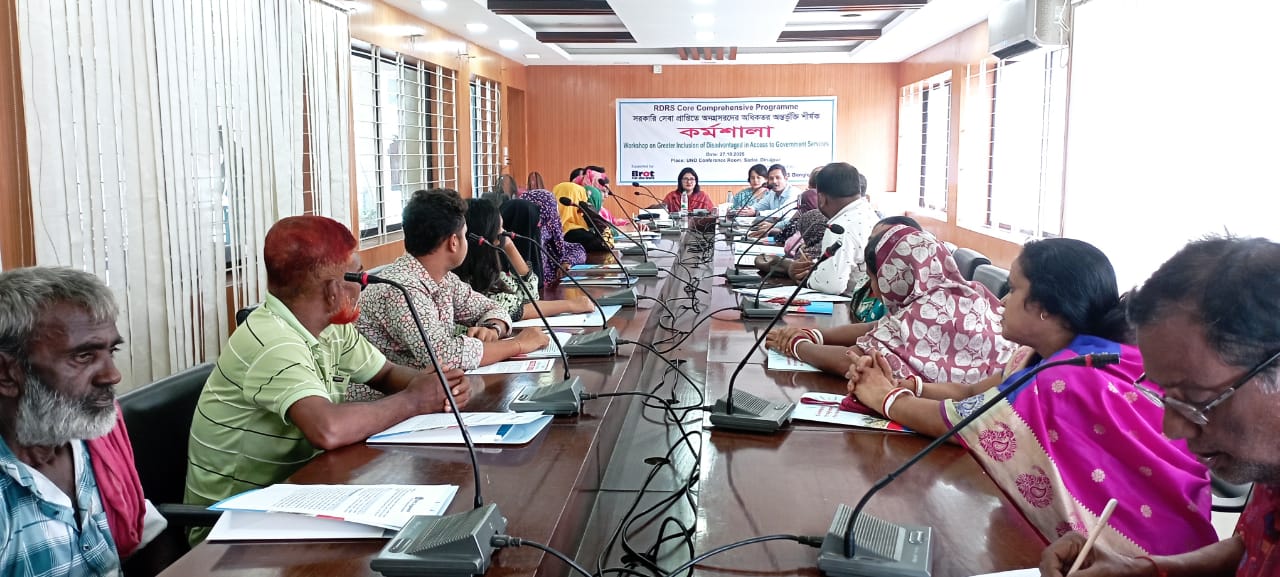 LGI Workshop 2025