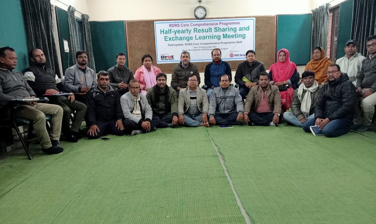 Half-yearly Result Sharing Meeting 2025