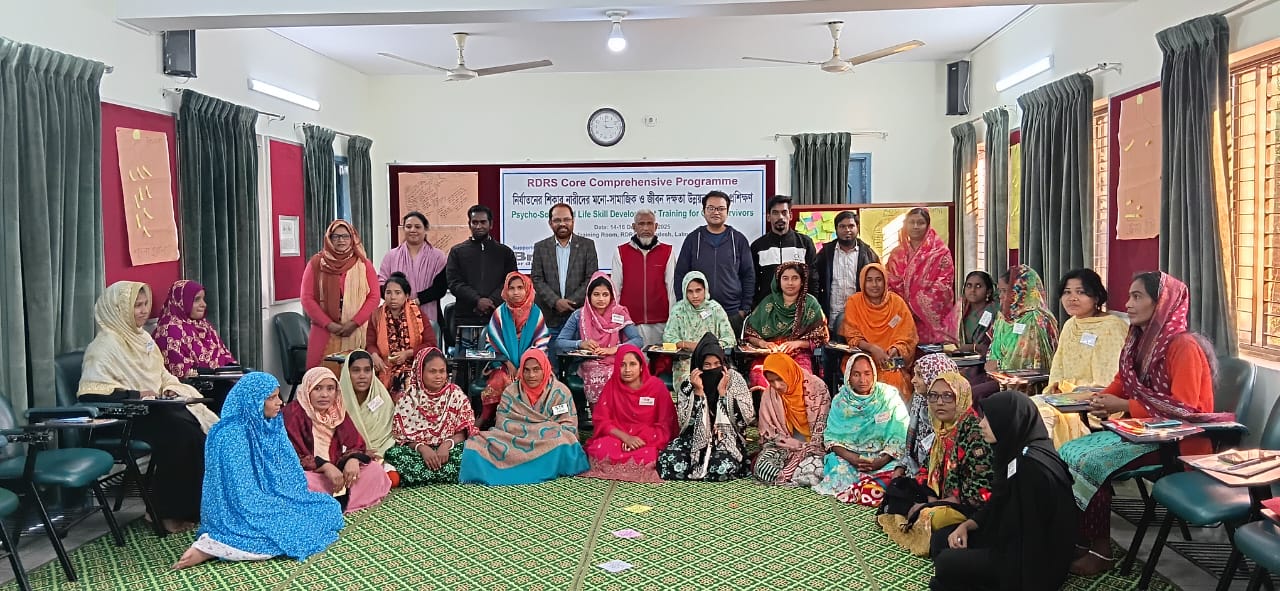 Psycho Social & Life Skill Training 2025